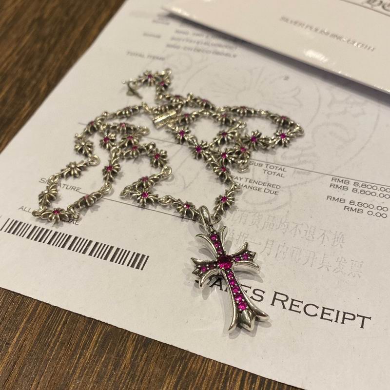 Chrome Hearts Necklace 04yxs648